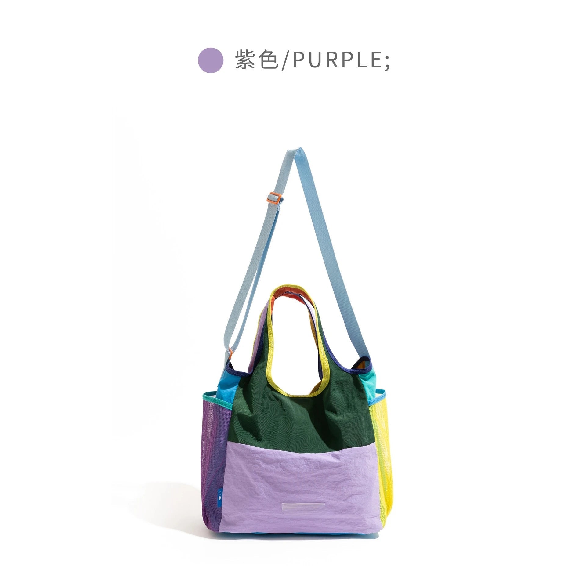 2026 Dopamine Tote Handbag - WIVAStore