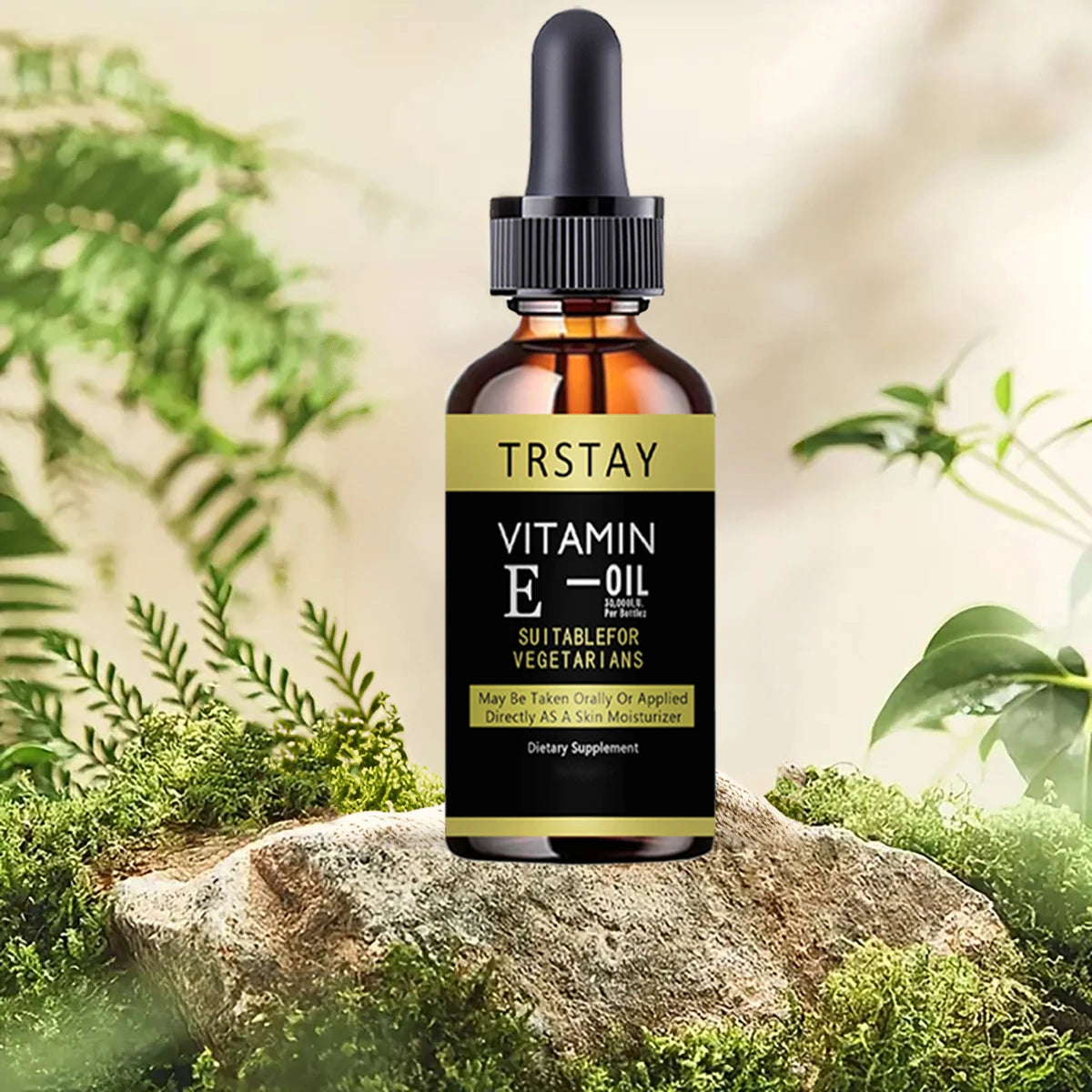 Prettycowry Vitamin E Face Essence