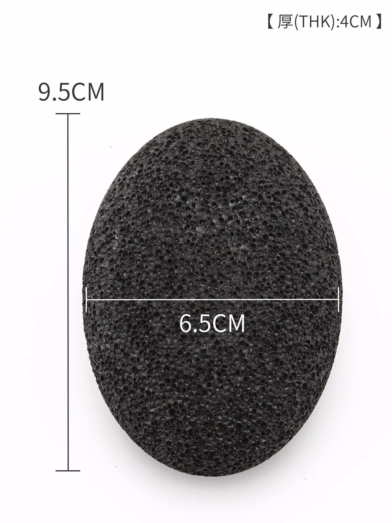 Natural Brown Pumice Stone Foot Care Tool