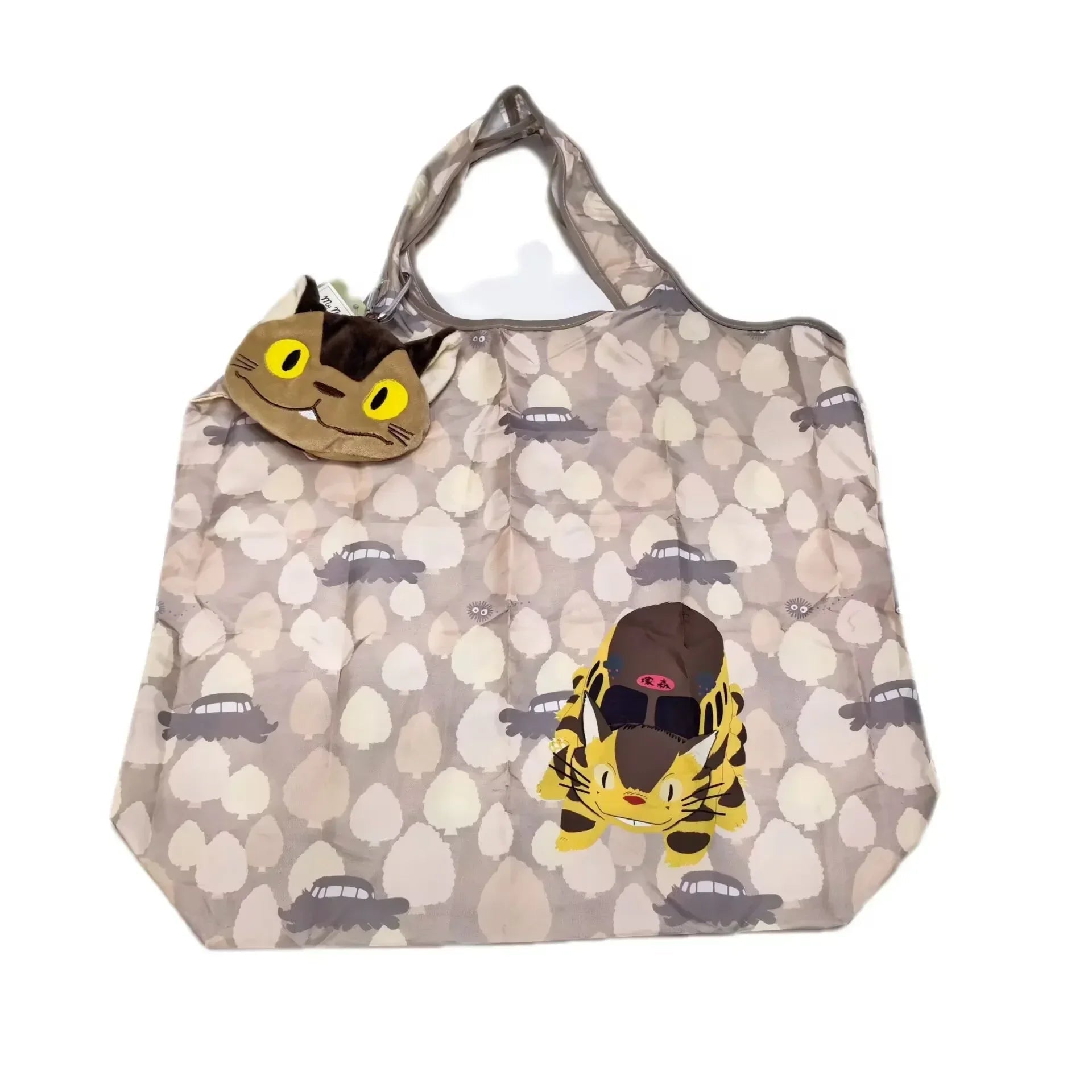 Cartoon Foldable Shopping Bags - WIVAStore