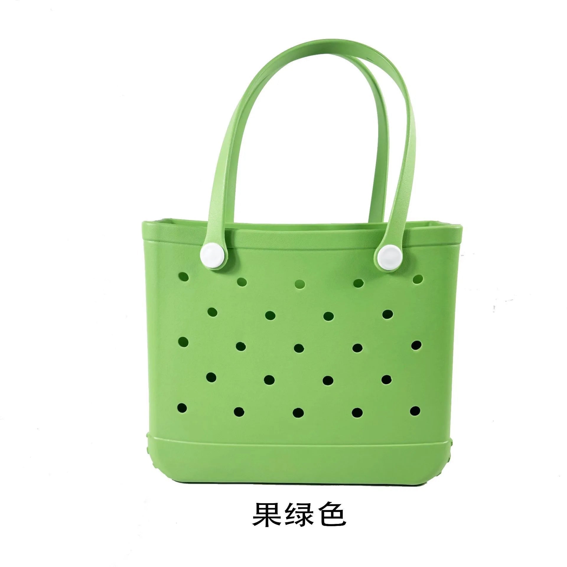 Hollow Shoulder EVA Beach Bag - WIVAStore