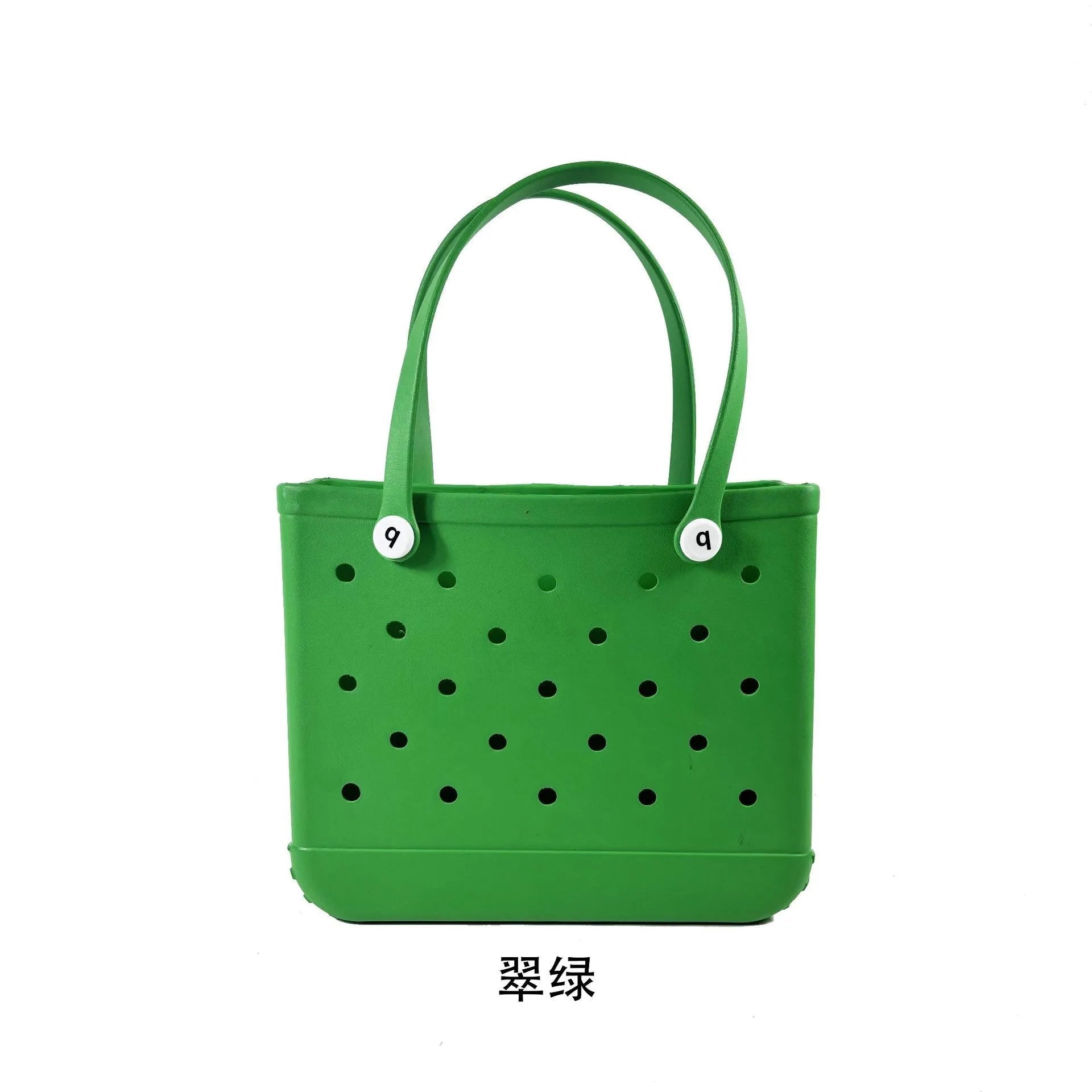 Hollow Shoulder EVA Beach Bag - WIVAStore